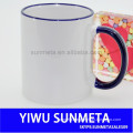 Where to buy sublimation mugs? Sunmeta is manufacturer in Yiwu city